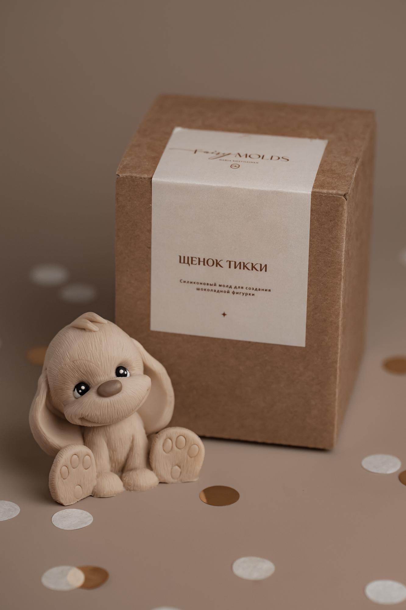 Щенок Тикки