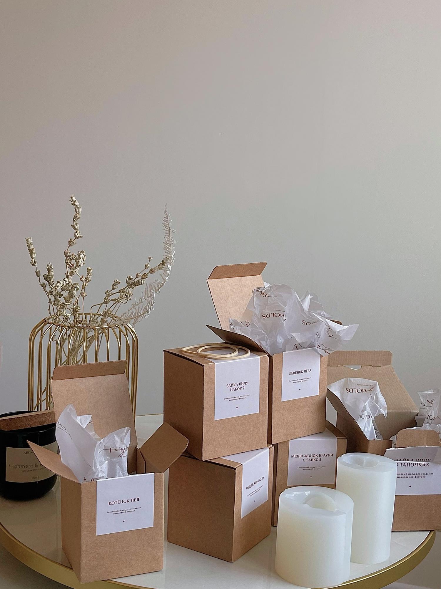 Стандартная упаковка