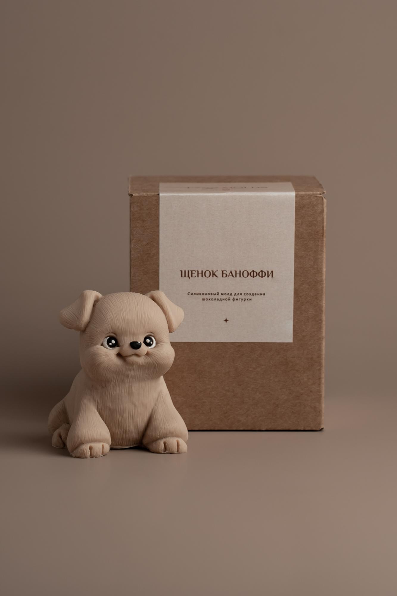 Щенок Баноффи