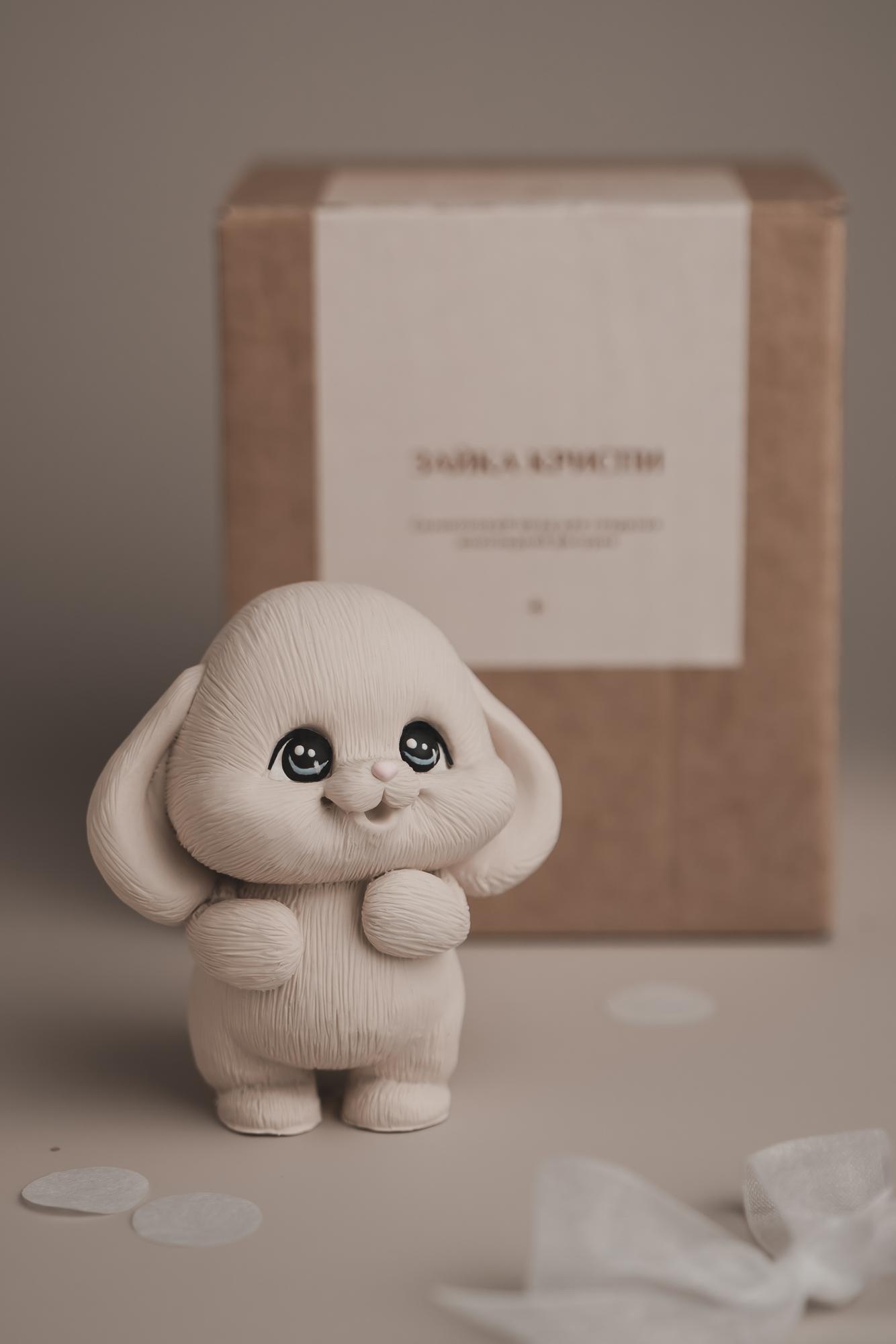 Зайка Криспи