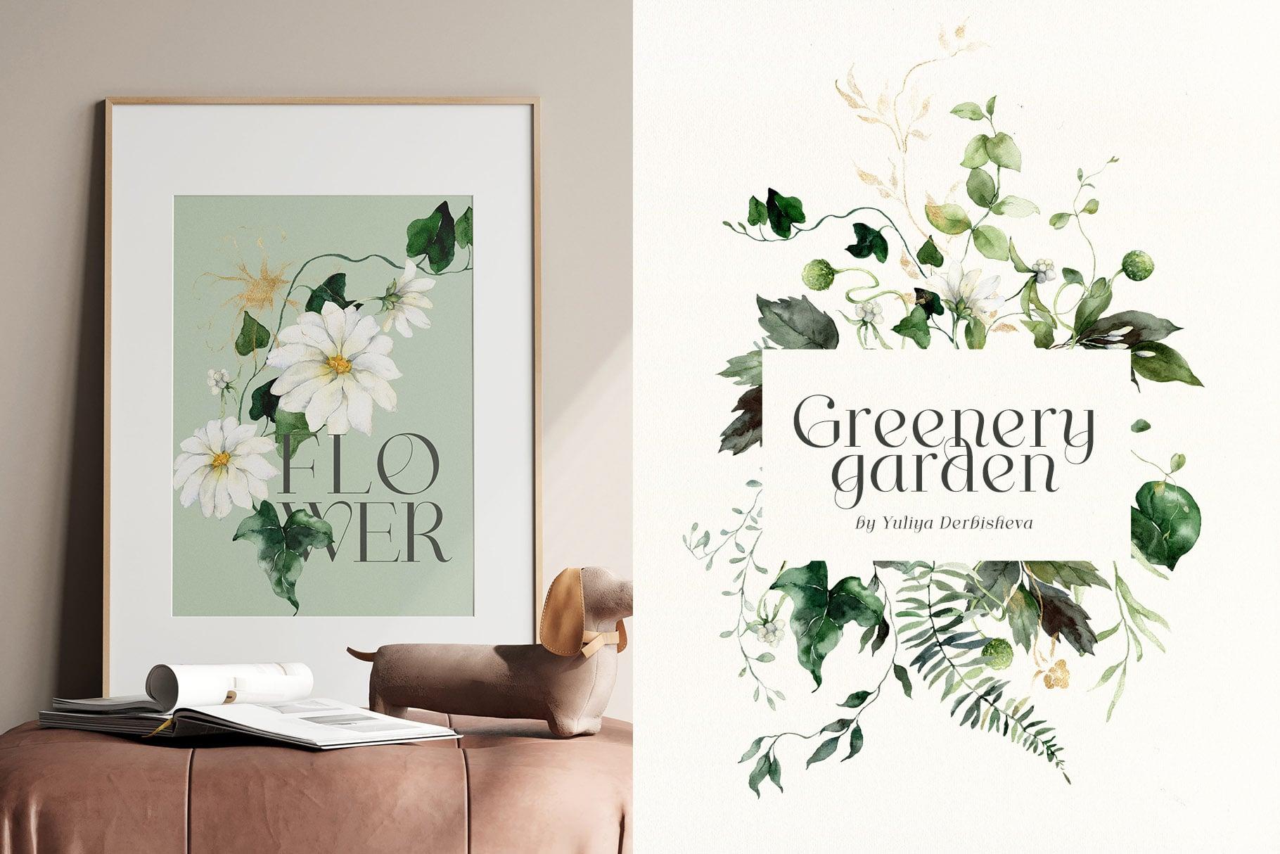 Greenery garden watercolor foliage illustrations clipart