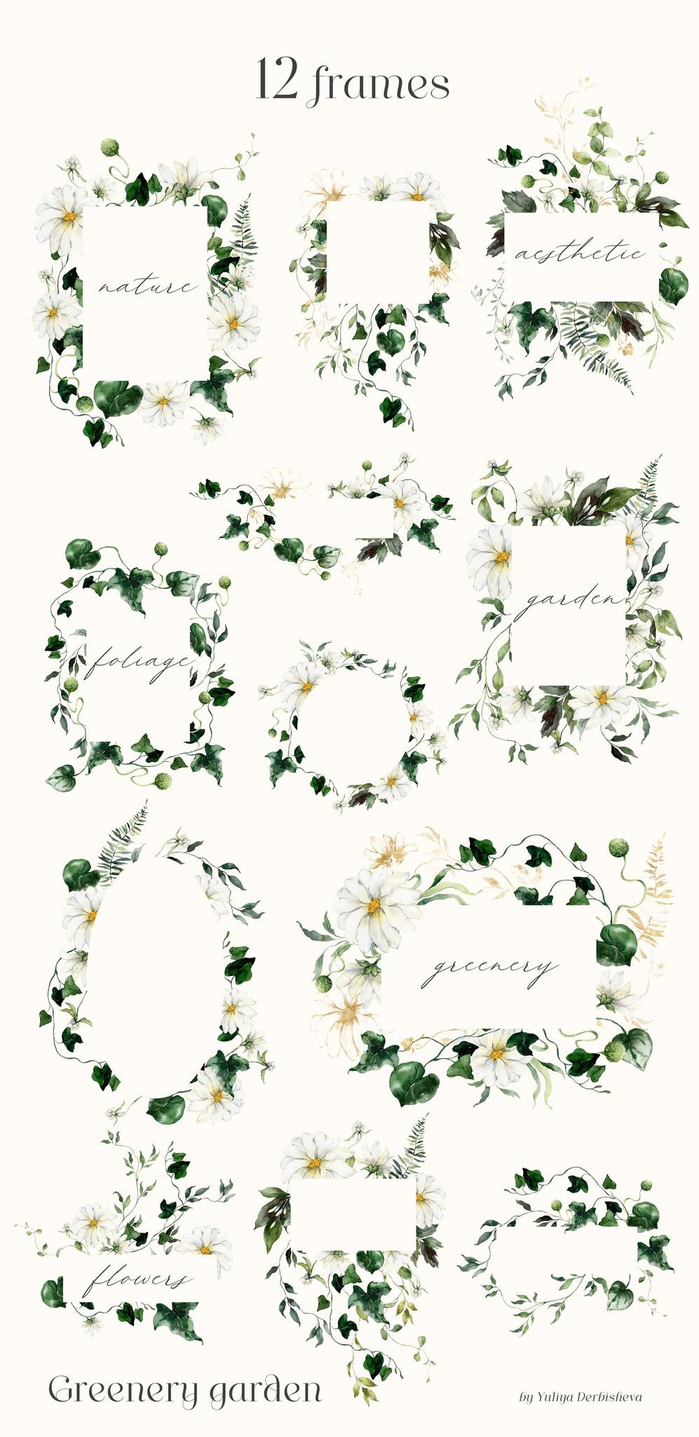 Greenery garden watercolor foliage illustrations clipart