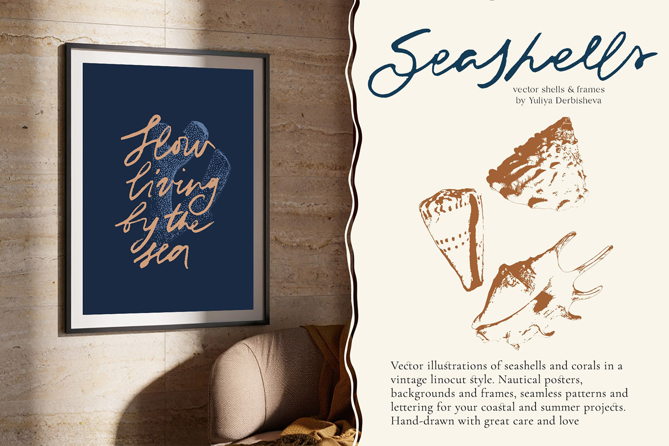 Seashells: hand drawn vector linocut ocean illustration, frames and backgrounds, sea posters & seamless patterns