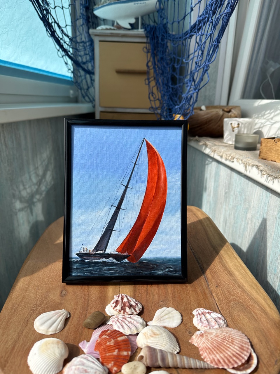 Огненные паруса