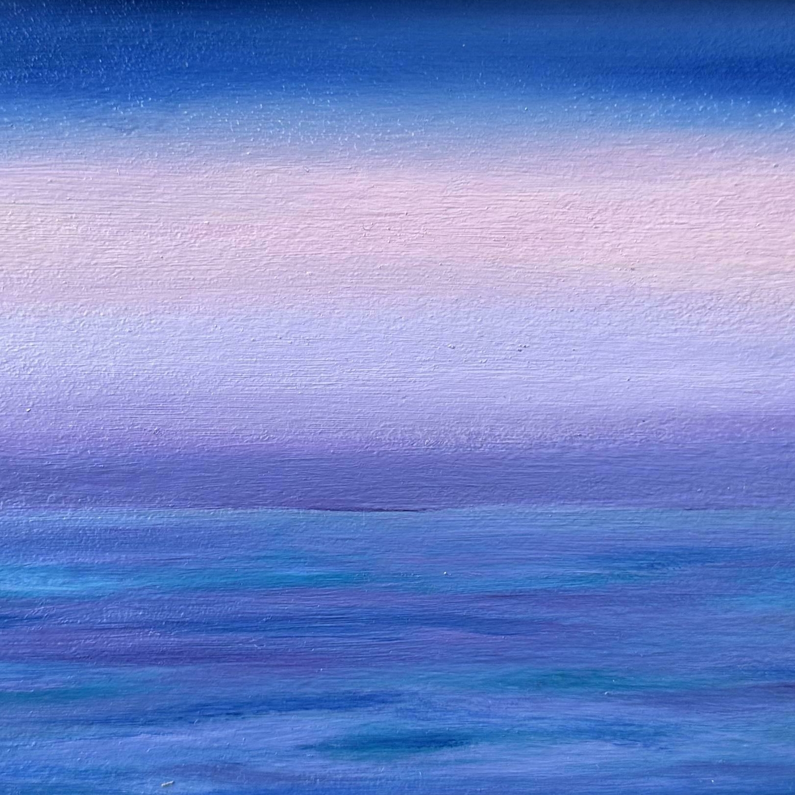 Вечернее затишье