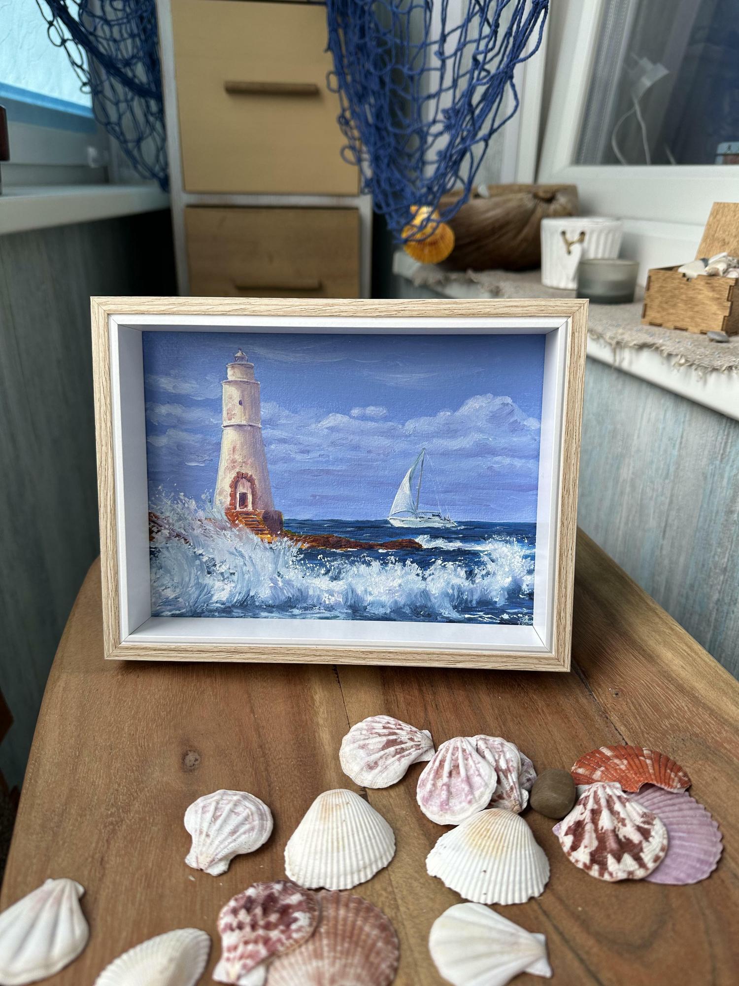 Морской бриз