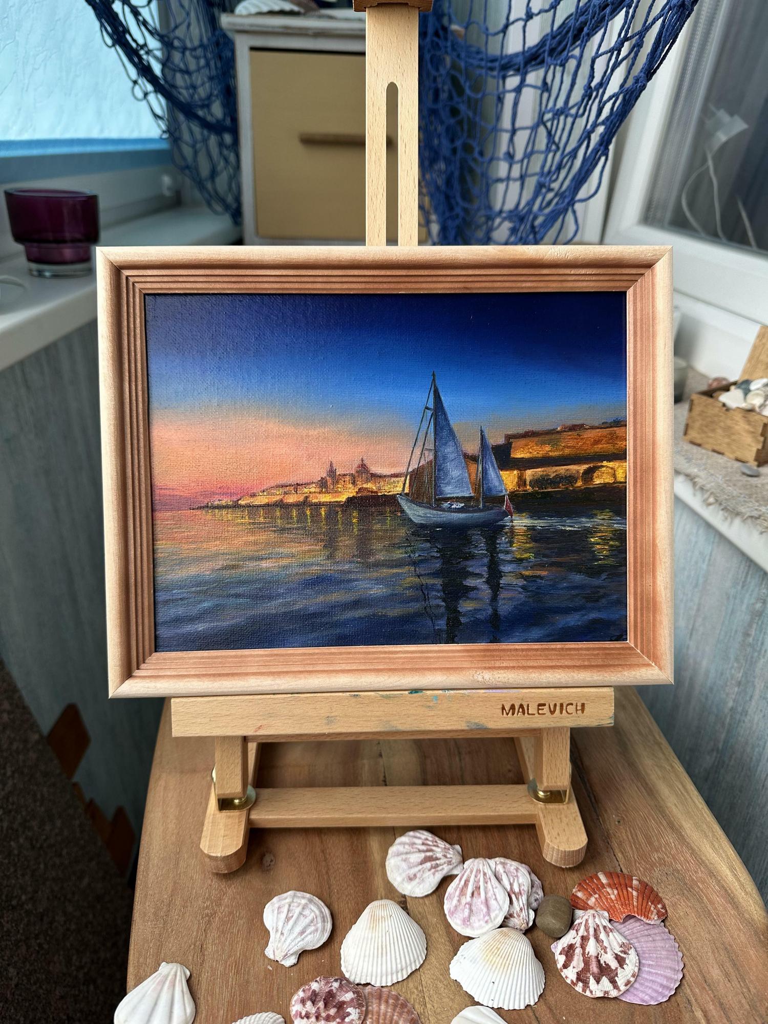 Ночная прогулка