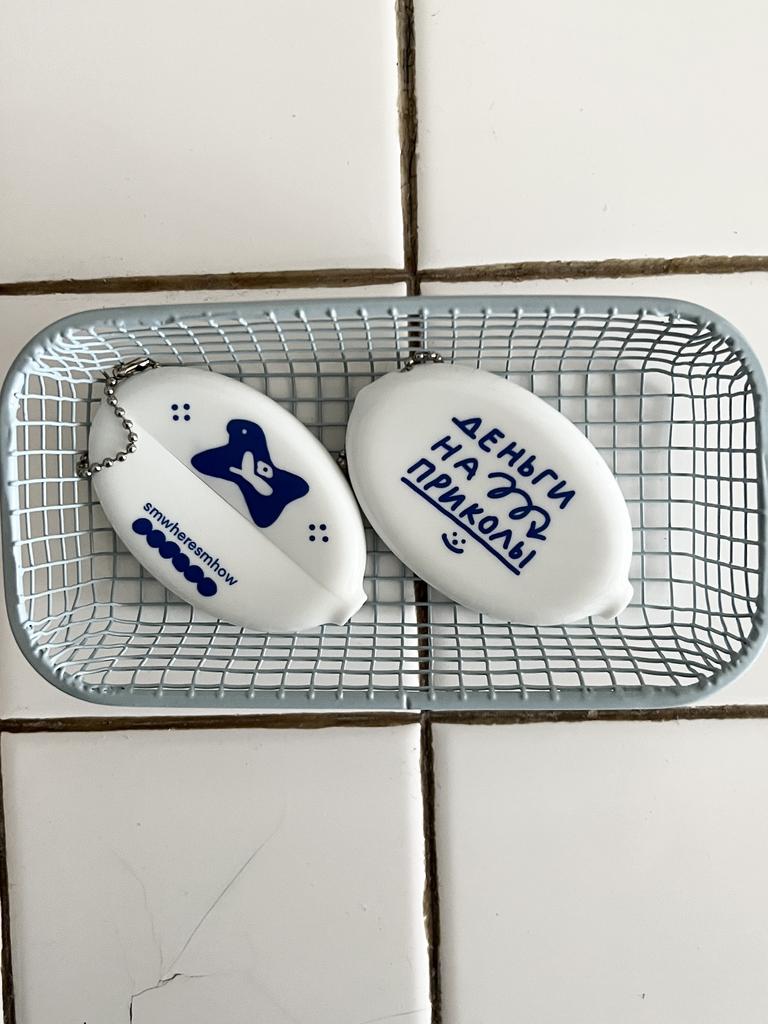 брелок-монетница белая