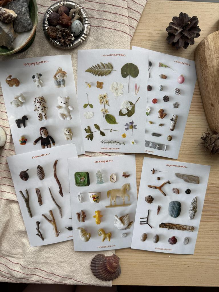 набор предметных стикеров