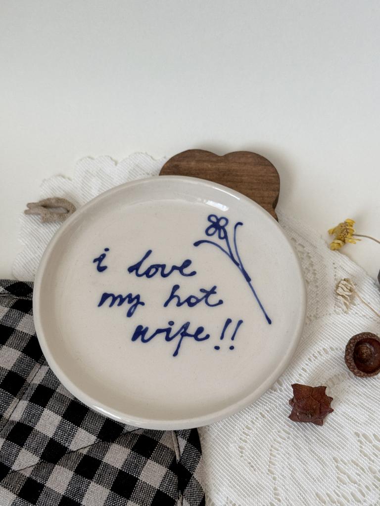 тарелочка керамическая вайф три