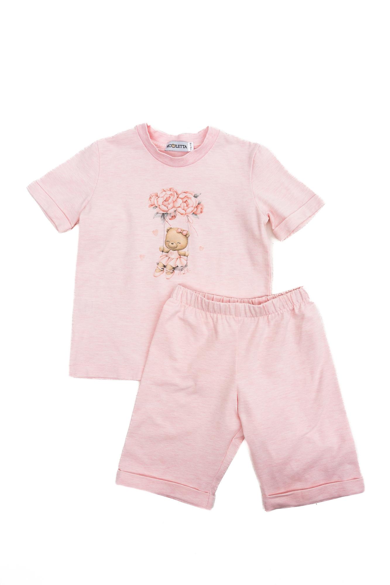 Костюм «Качели», розовый меланж