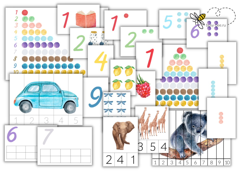 ПРОЕКТ "ЦИФРЫ 1-10"