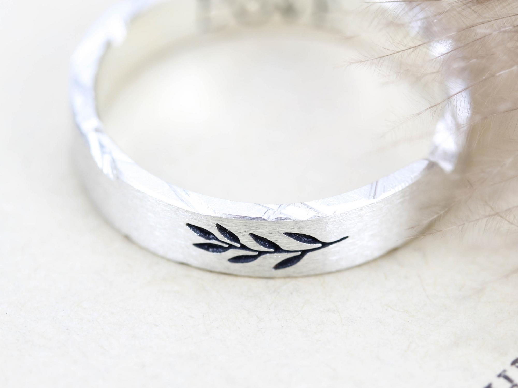 КОЛЬЦО СКОЛЫ