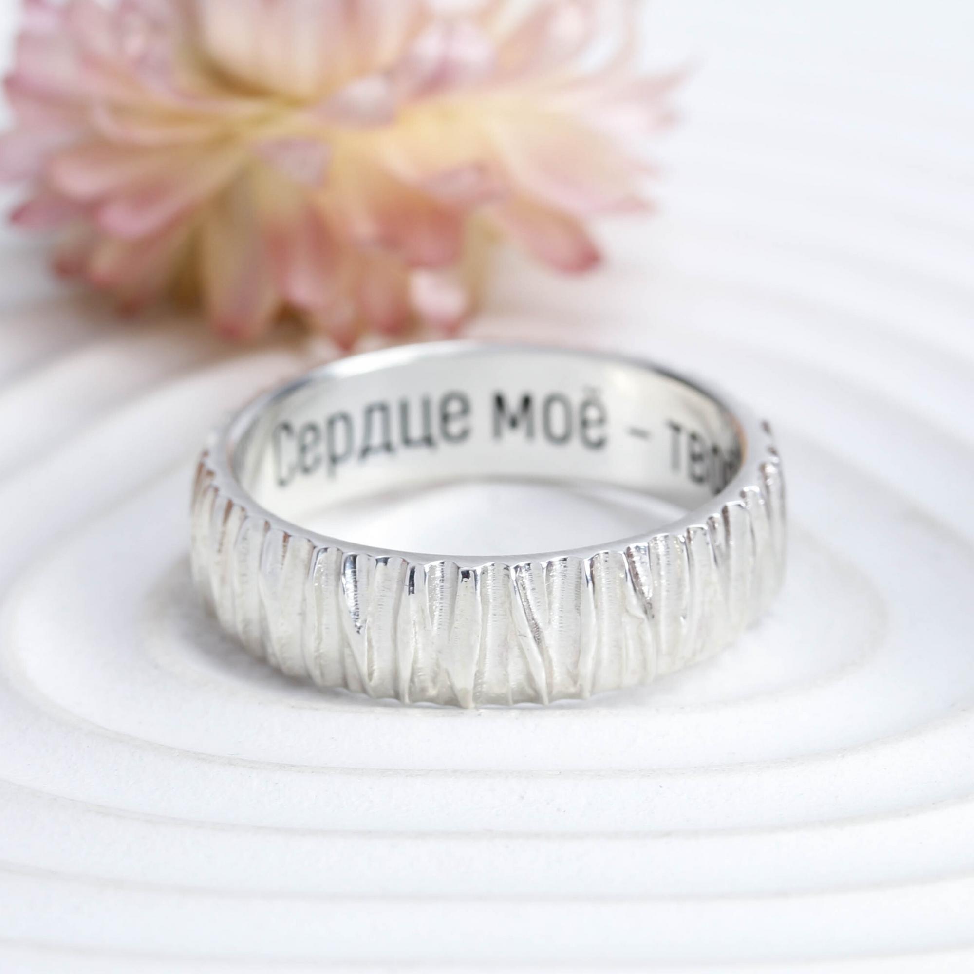 КОЛЬЦО ЛЕСНОЕ, светлое