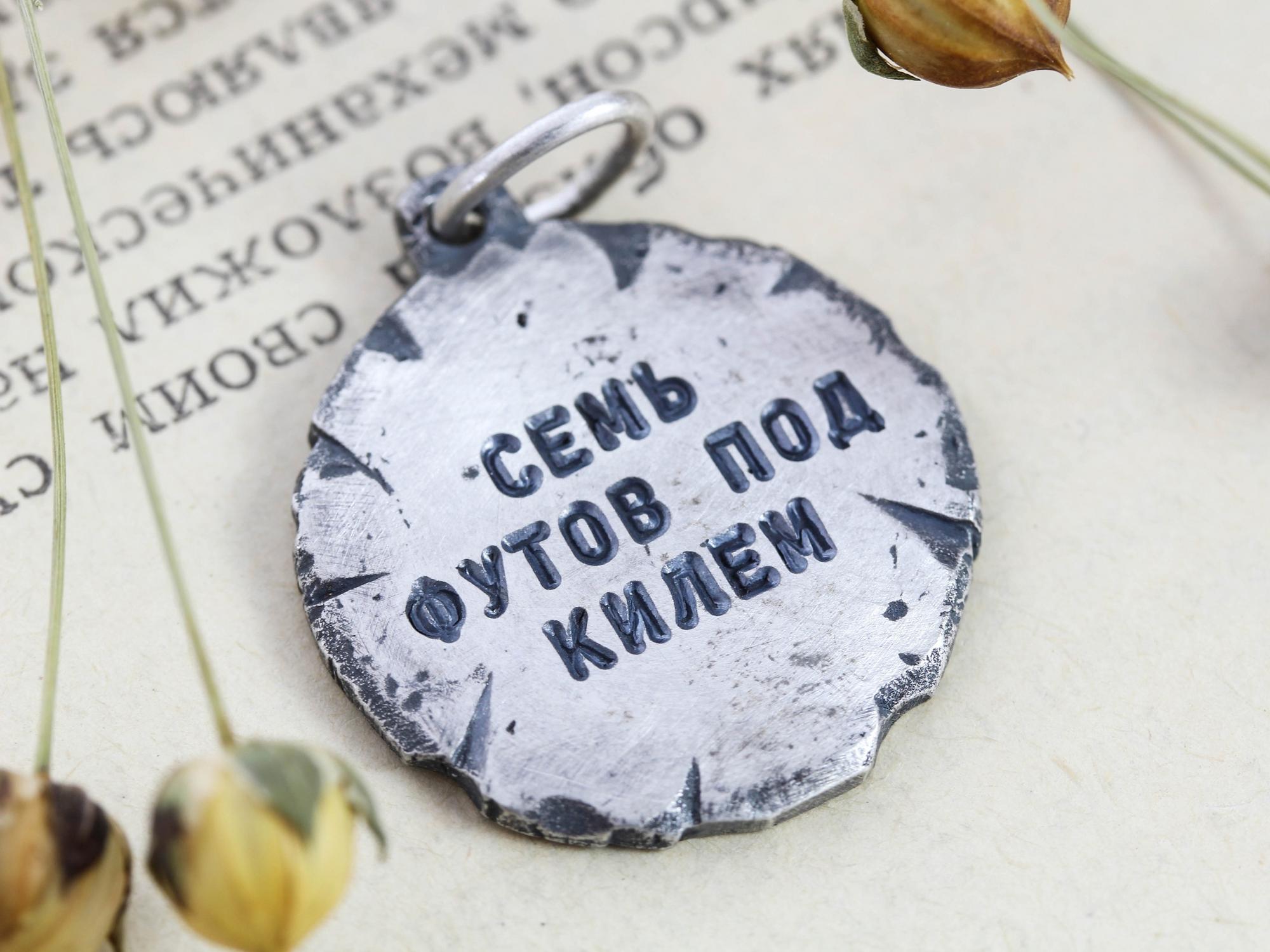 ПОДВЕСКА WOOD 2,5 см