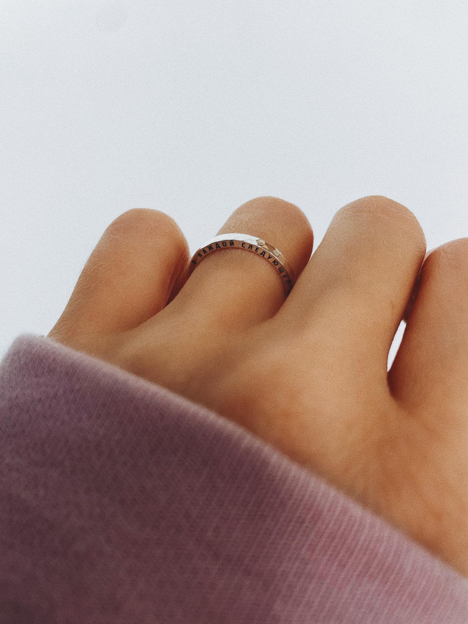 КОЛЬЦО С ГРАВИРОВКОЙ НА ТОРЦЕ, XS