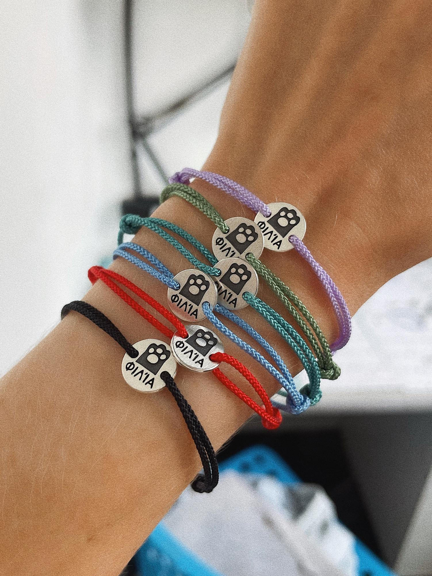 БРАСЛЕТ МОНЕТКА 1 см