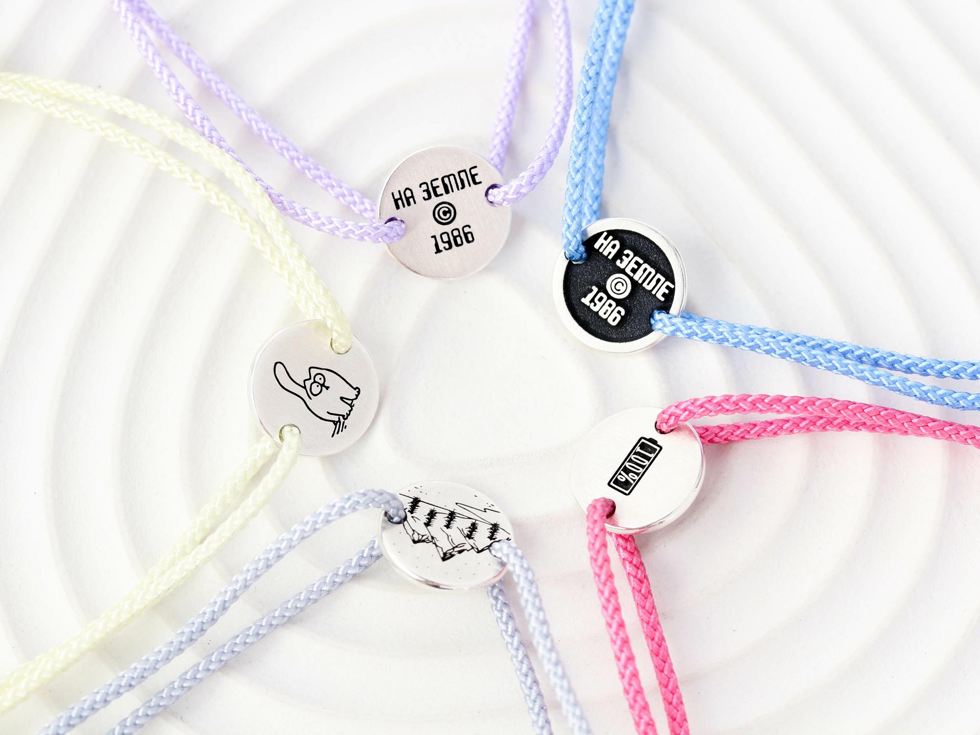 БРАСЛЕТ МОНЕТКА 1 см