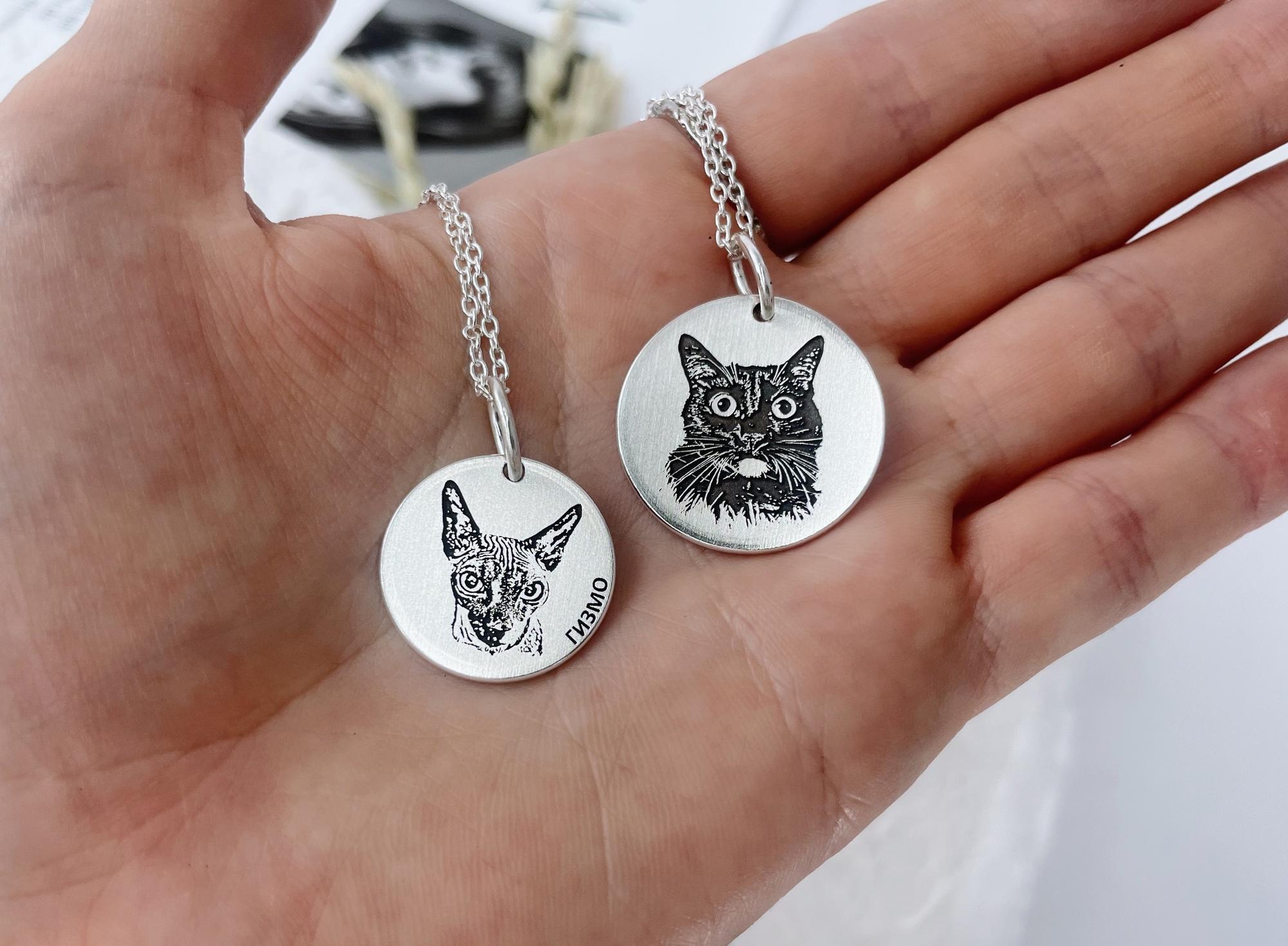 ПОДВЕСКА с портретом вашего питомца