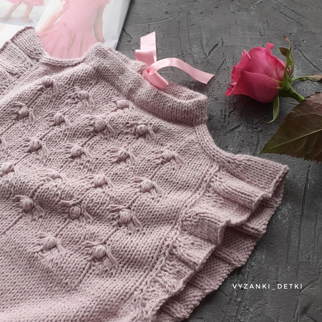 МК Жилет Nelly