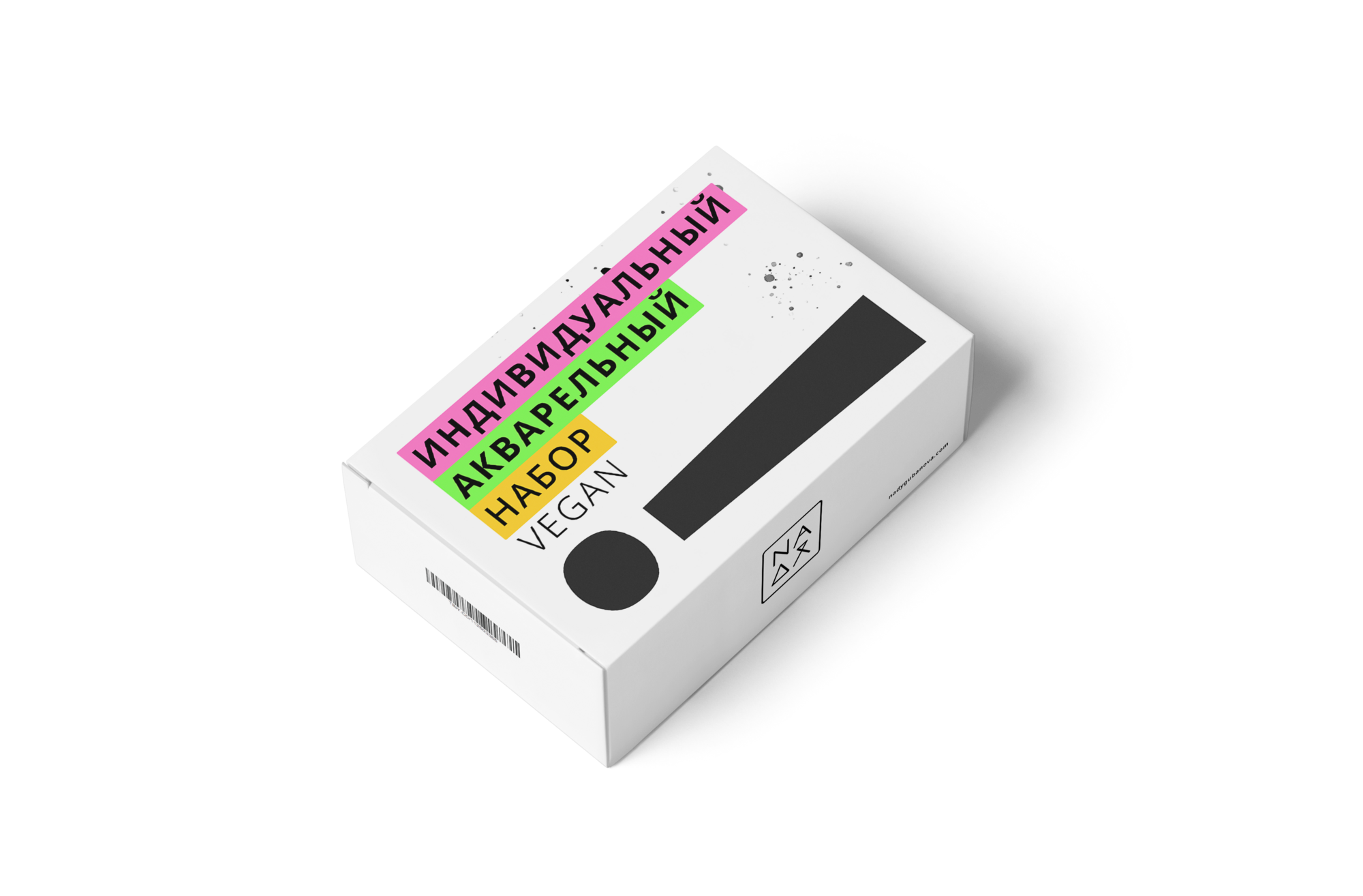 Индивидуальный подбор