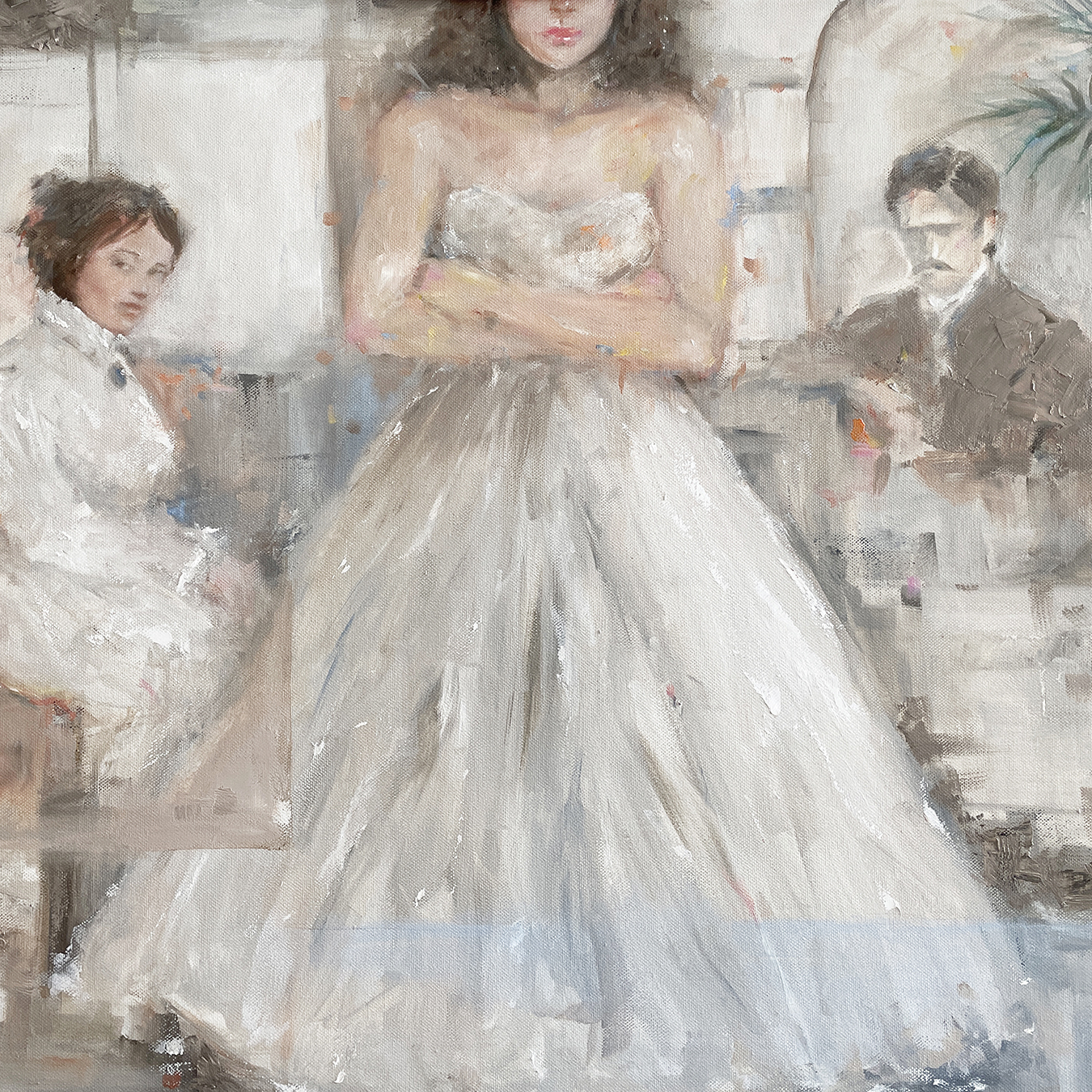 "Все не так"