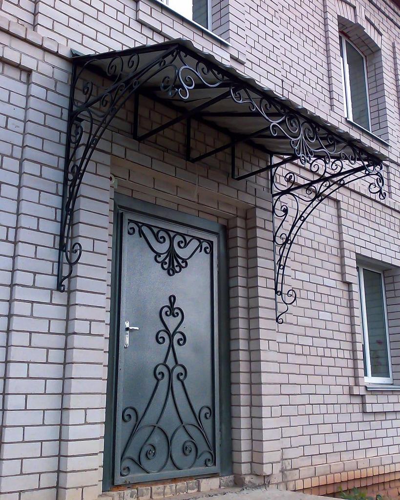 КОЗЫРЕК К-14