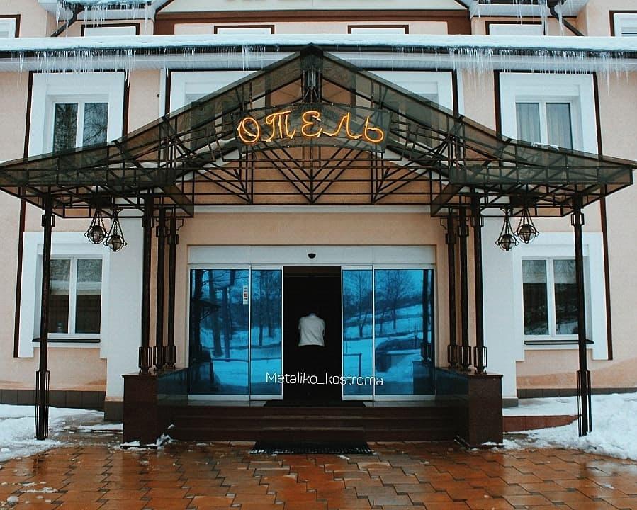 КОЗЫРЕК К-18