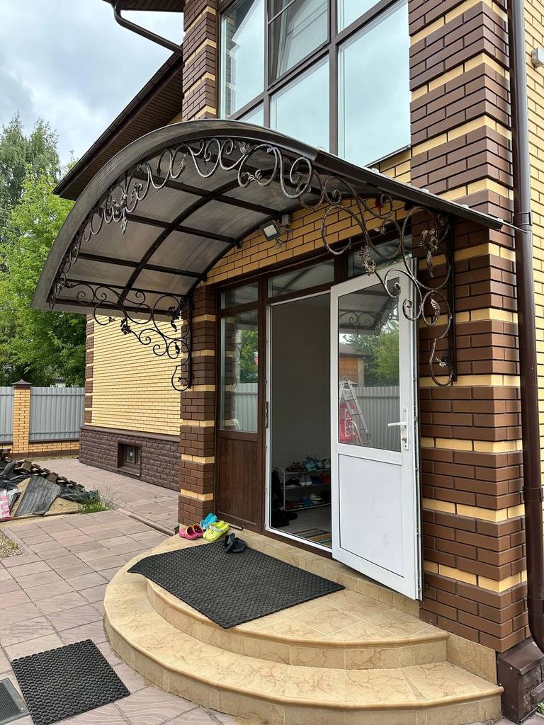 КОЗЫРЕК К-28