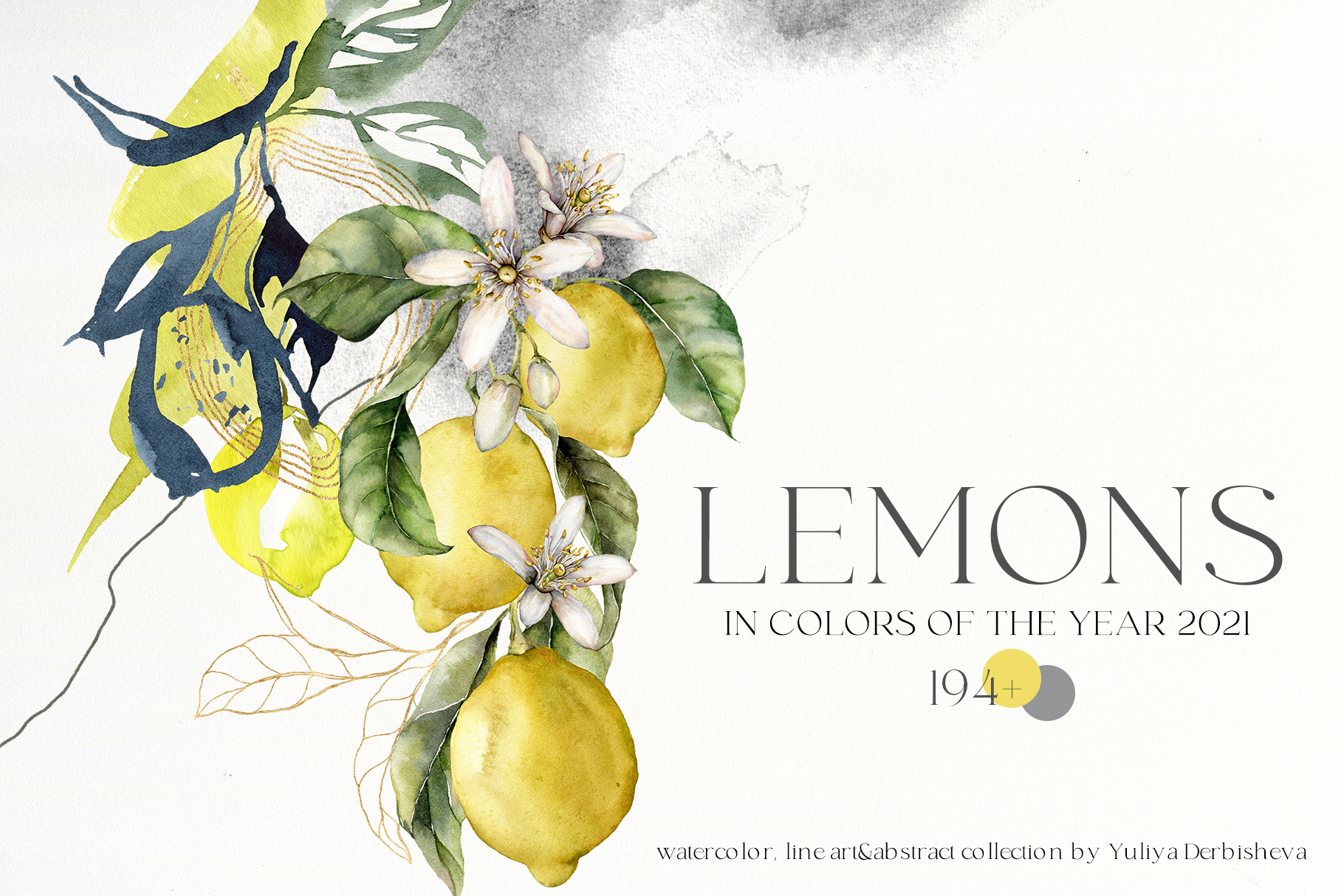 Сочные лимоны - акварельные иллюстрации с фруктами, цветами, листьями и ветками