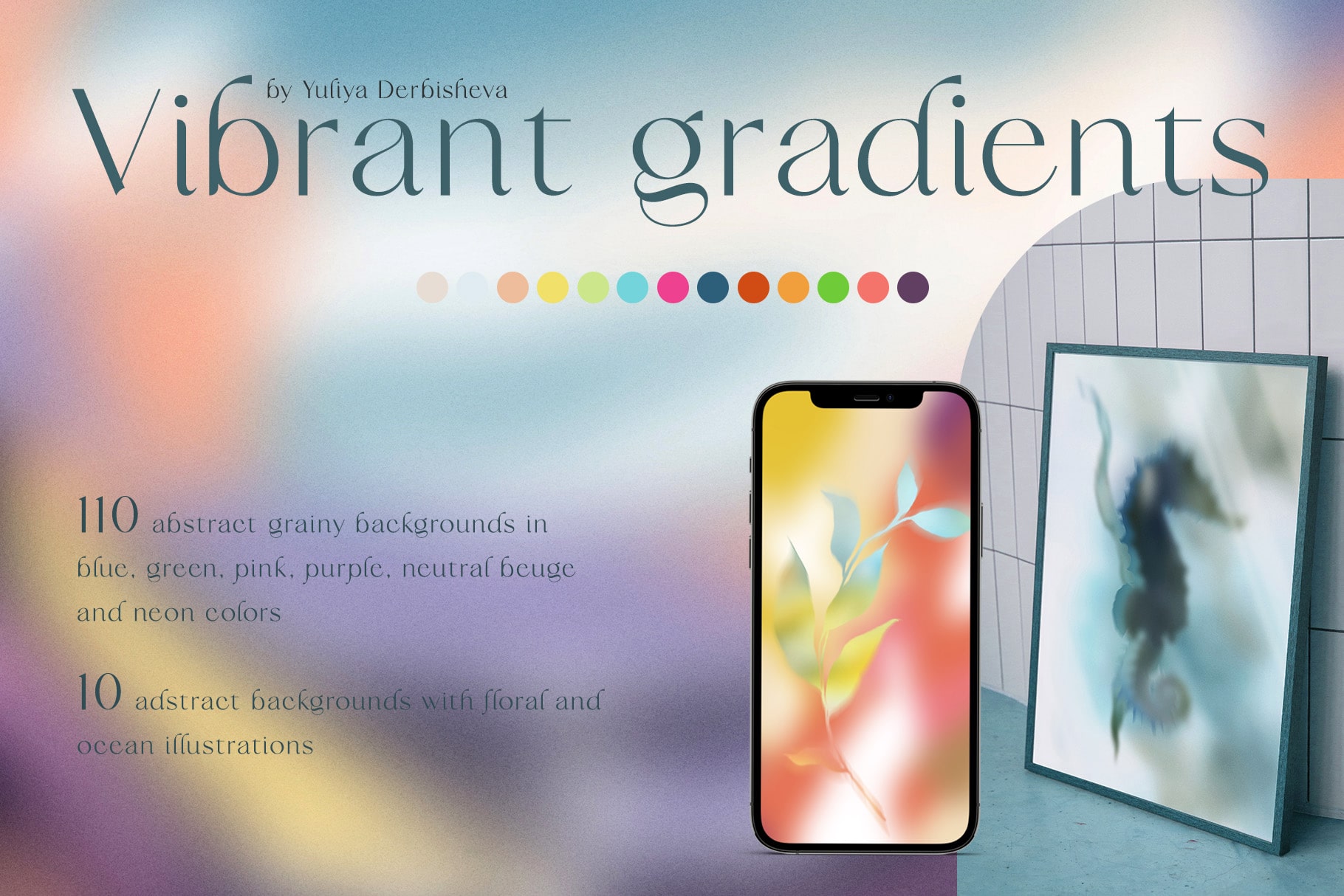 Vibrant Gradients - зернистые яркие градиентные фоны и текстуры