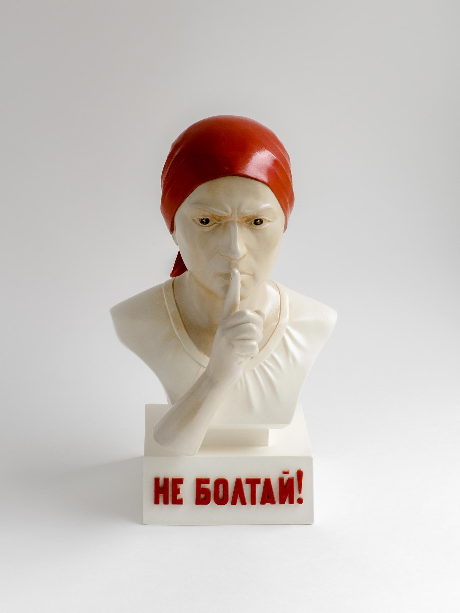 СКУЛЬПТУРА "НЕ БОЛТАЙ"_ЛОТ 01