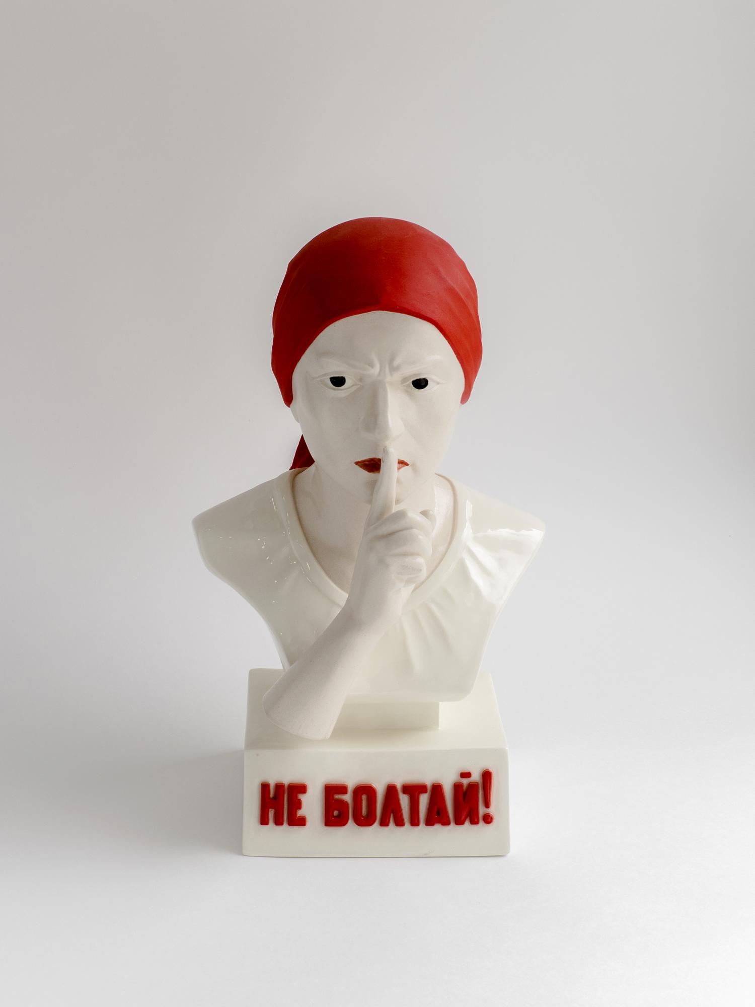 СКУЛЬПТУРА "НЕ БОЛТАЙ"_ЛОТ 02