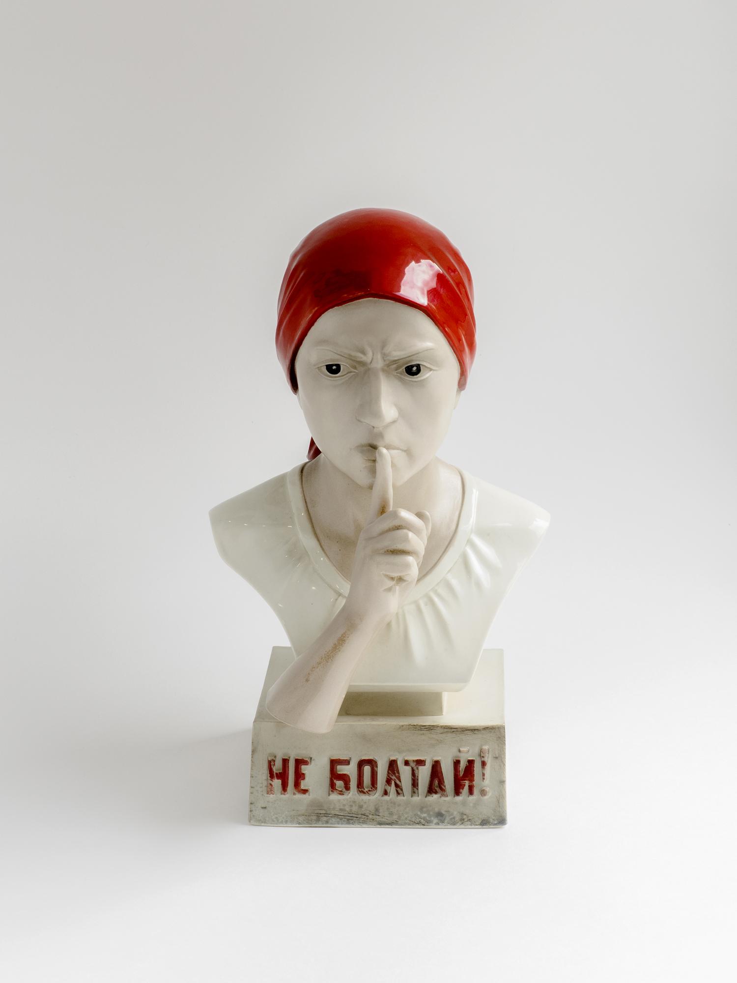 СКУЛЬПТУРА "НЕ БОЛТАЙ"_ЛОТ 03