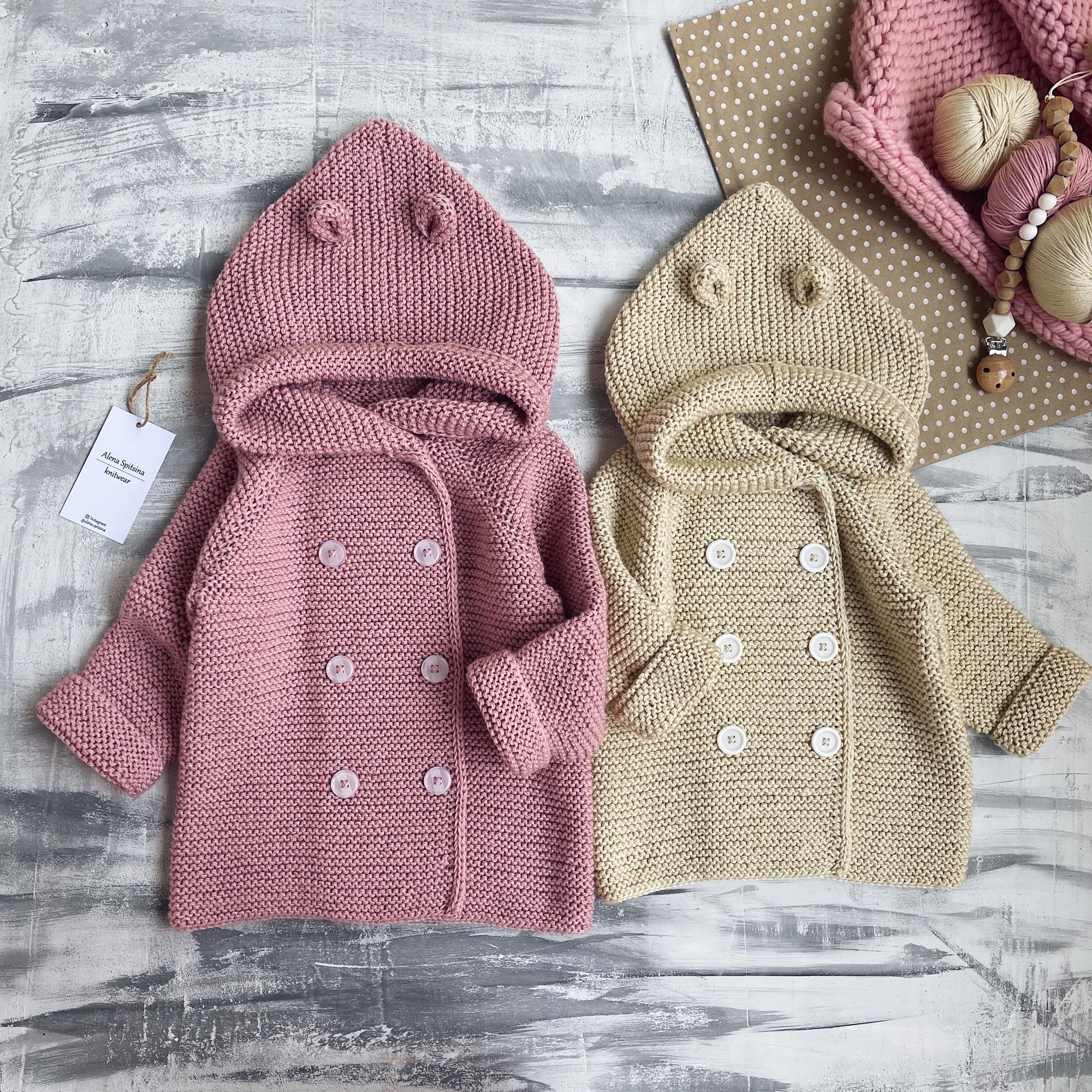 МК Кардиган 8 пуговиц