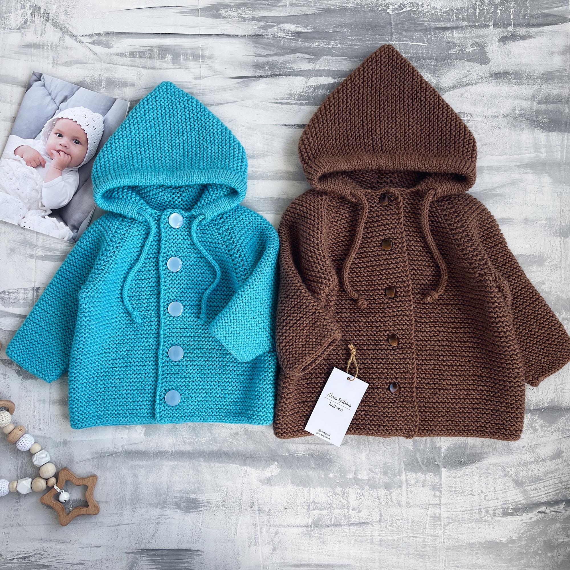 МК Кардиган Basic