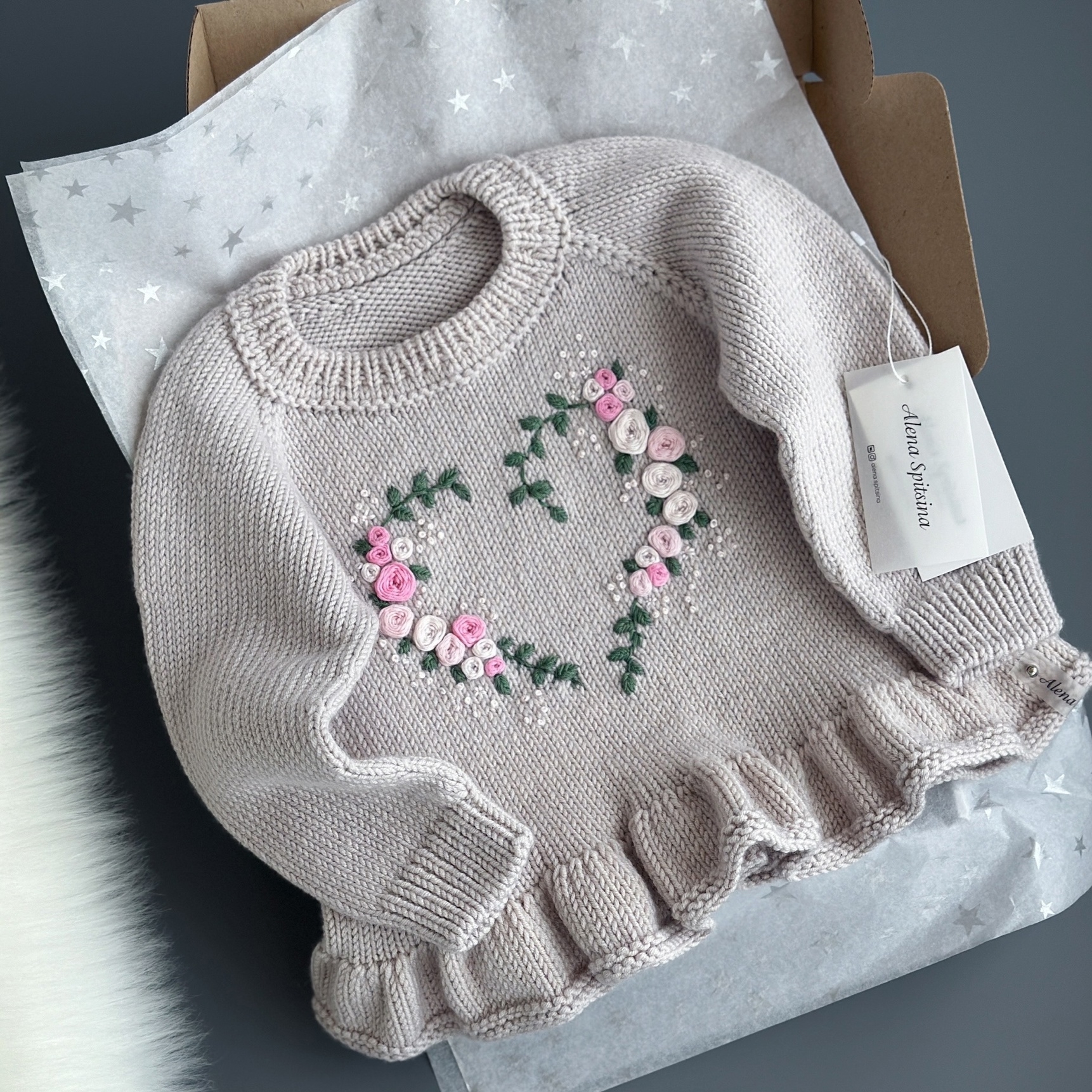 МК Джемпер Love + вышивка