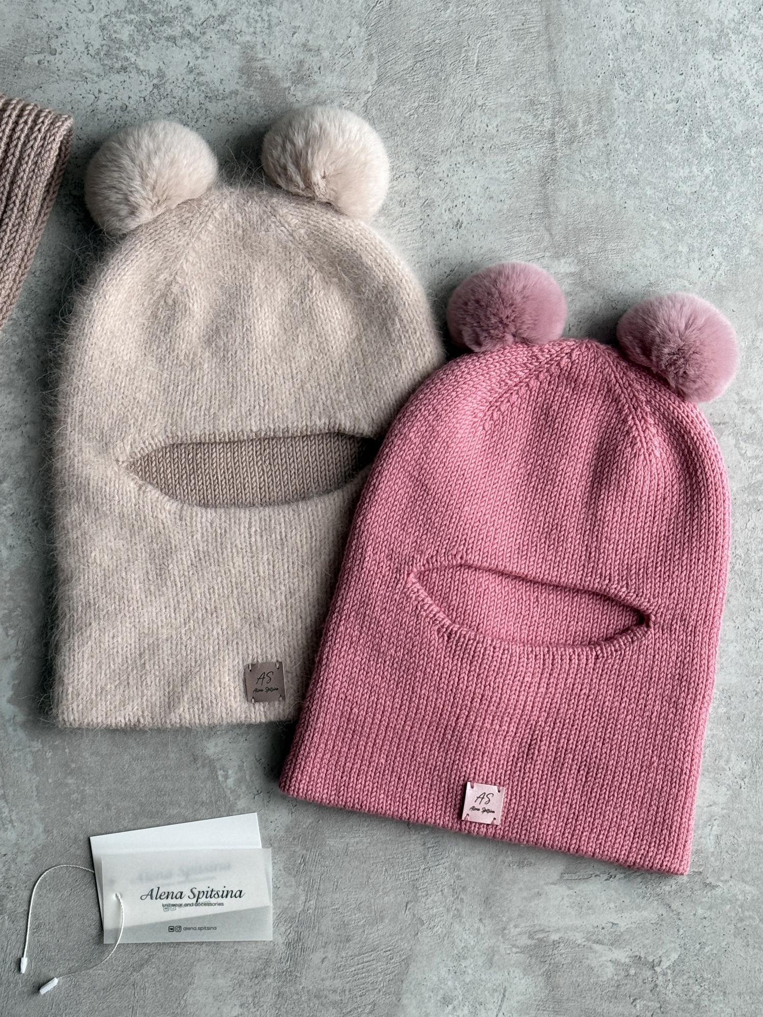 МК Балаклава BASIC