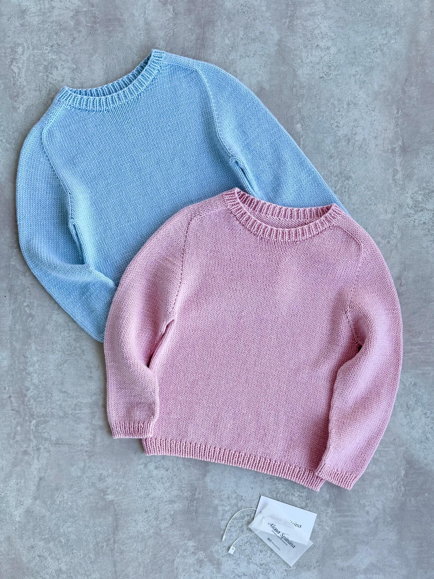 МК Джемпер DUO