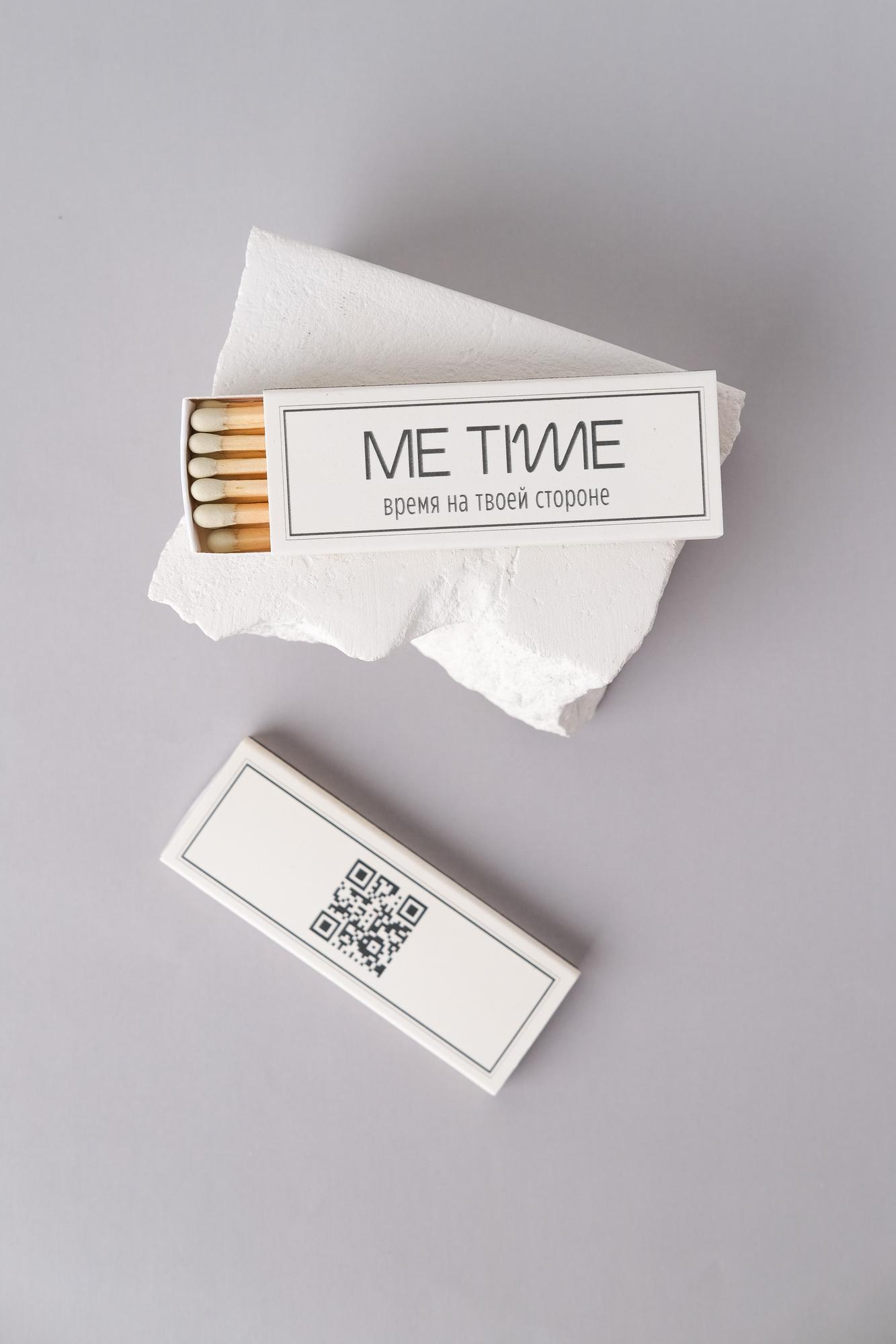 Каминные спички "ME TIME"