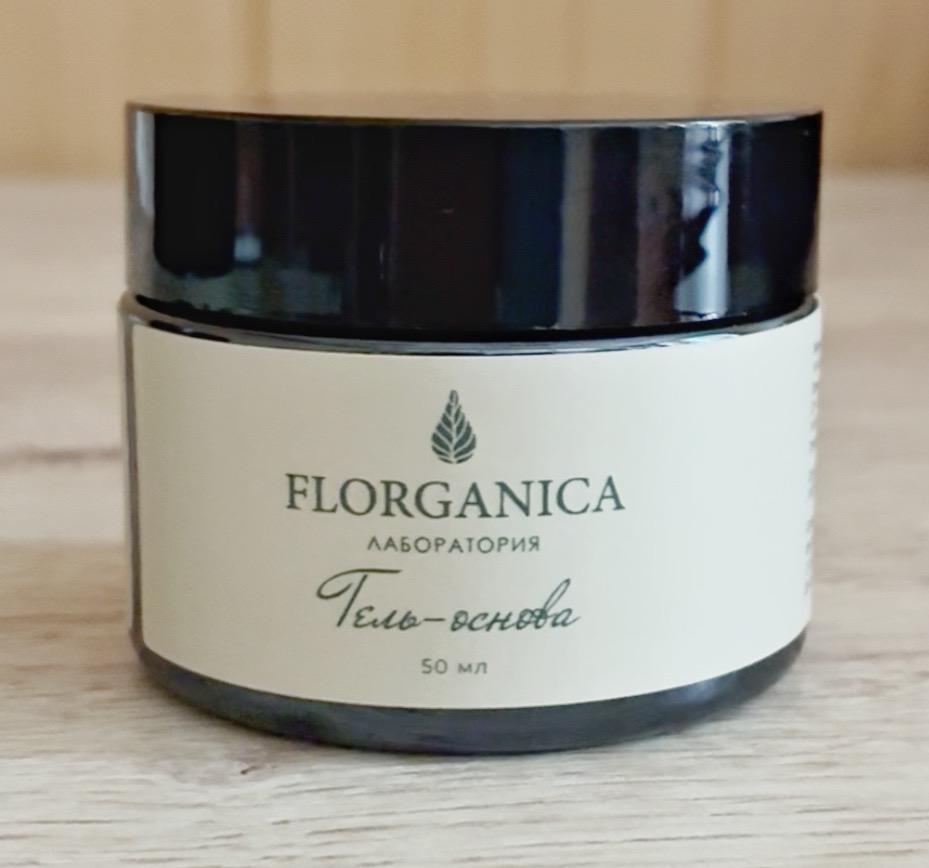 Гель-основа без аромата