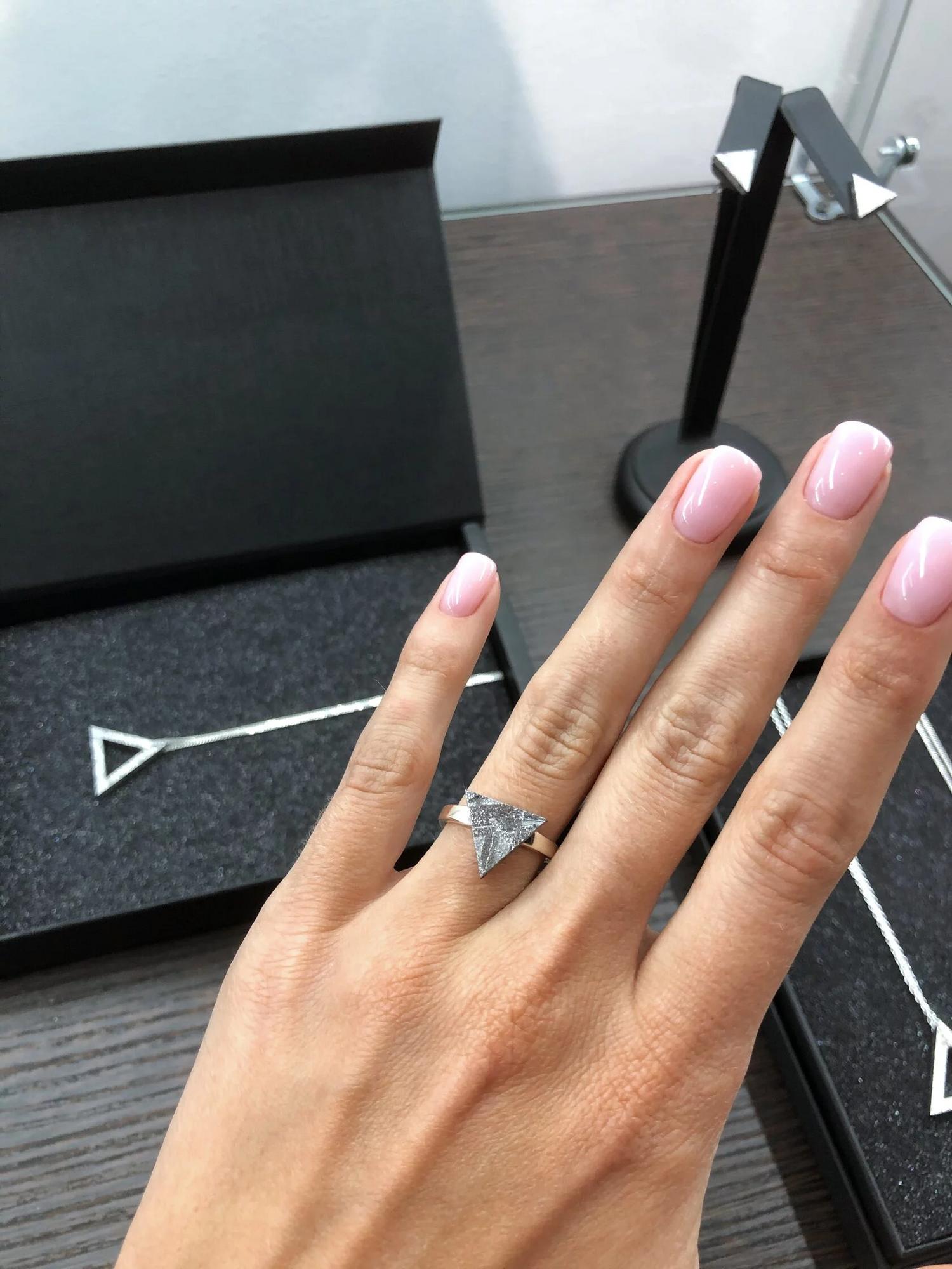 кольцо - треугольник