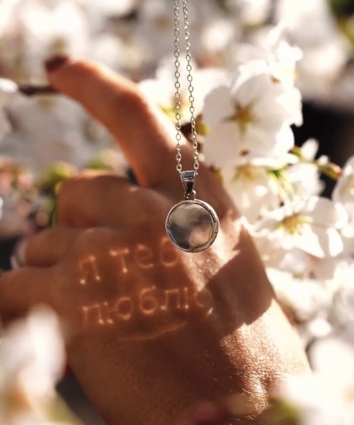 подвеска каустика