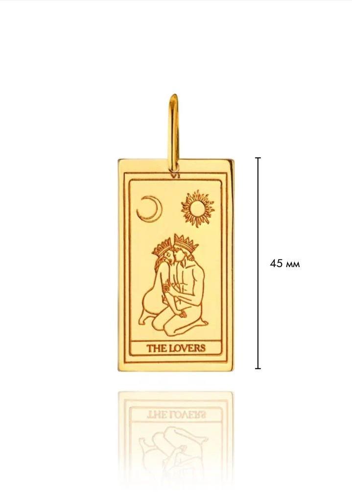 Подвеска карта таро "Влюбленные" большая