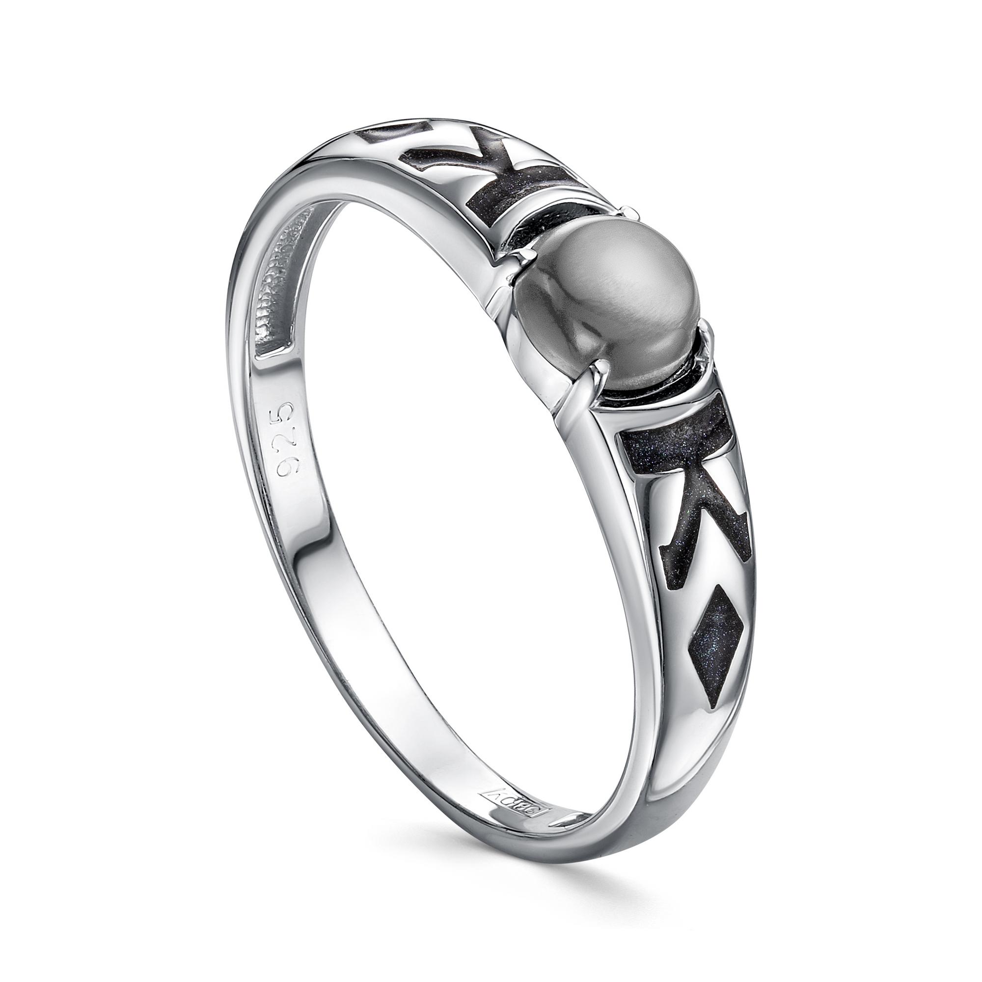 Кольцо с улекситом