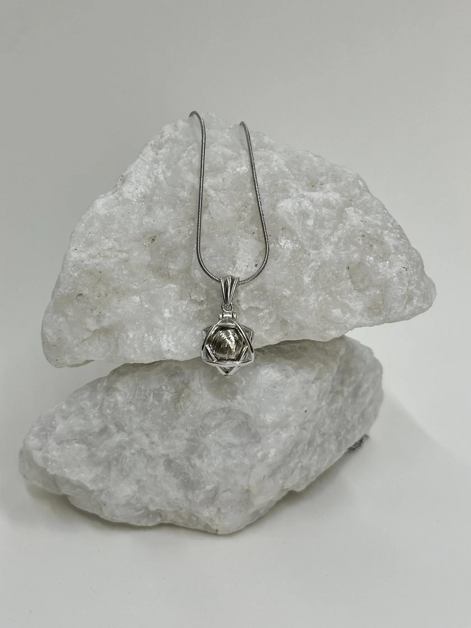 Подвеска Атом Muonionalusta