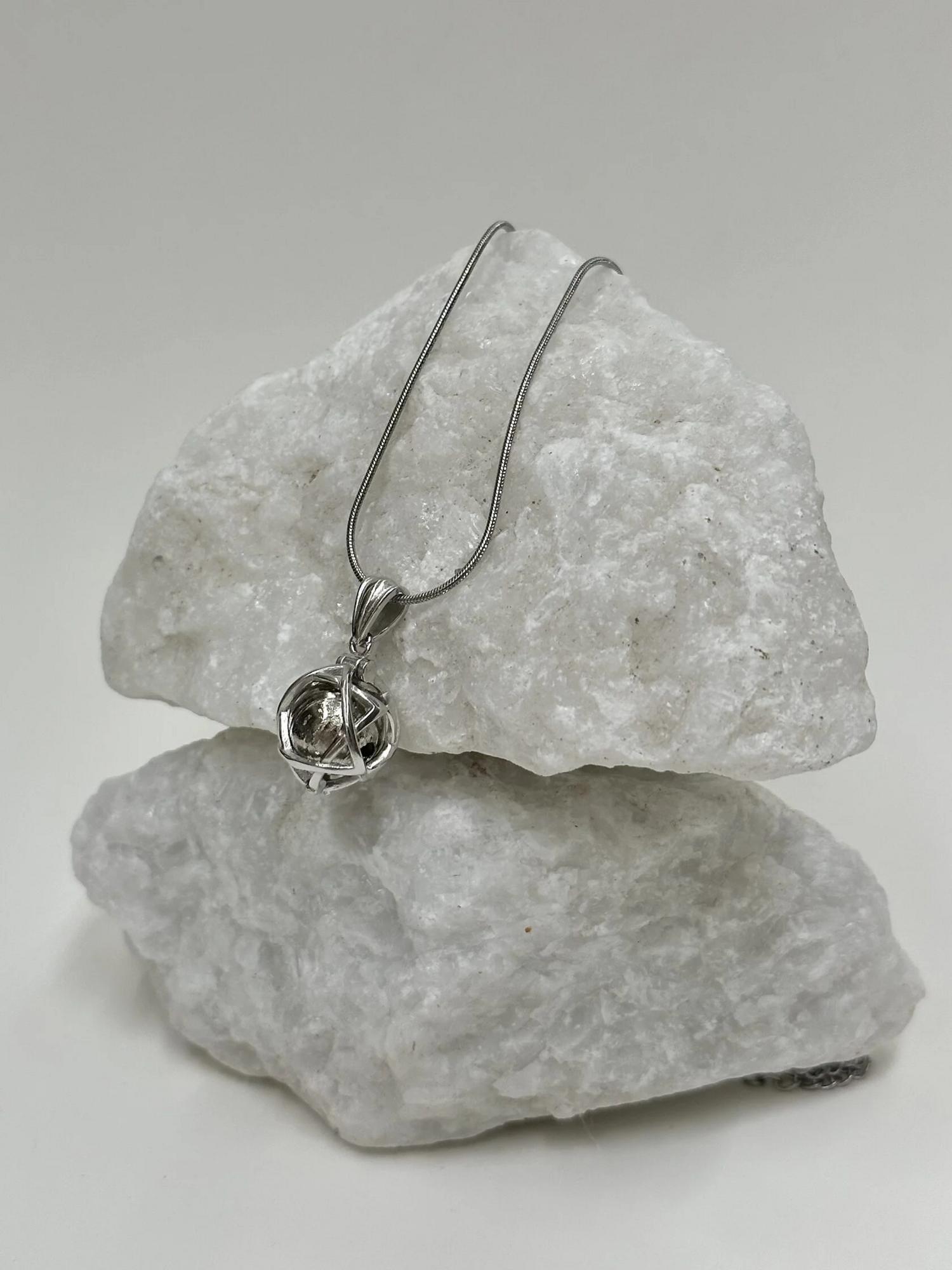 Подвеска Атом Muonionalusta