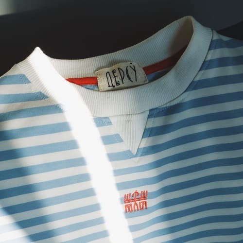 Приморская тельняшка от Дерсу