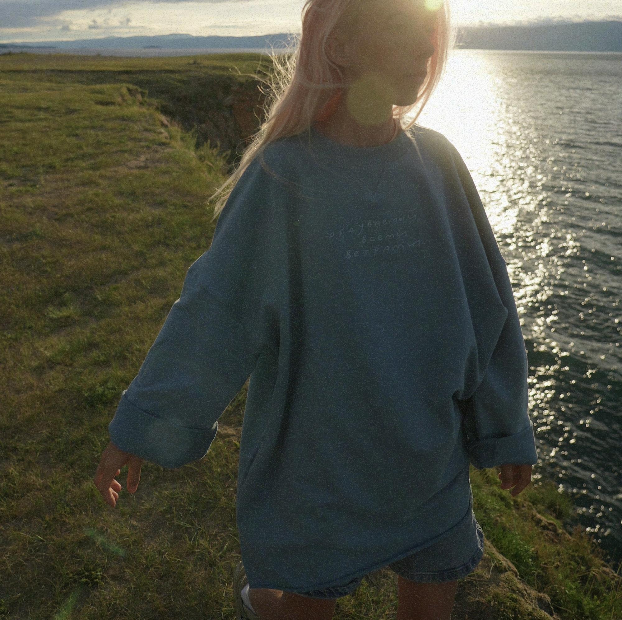 Лонгслив "обдуваемый"