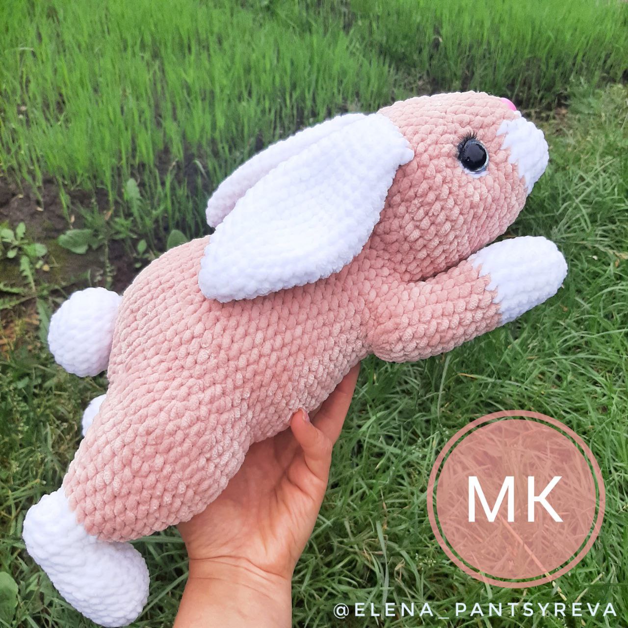 МК Лапушка Кролик в формате pdf